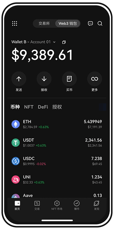 ok官方app下载页面展示